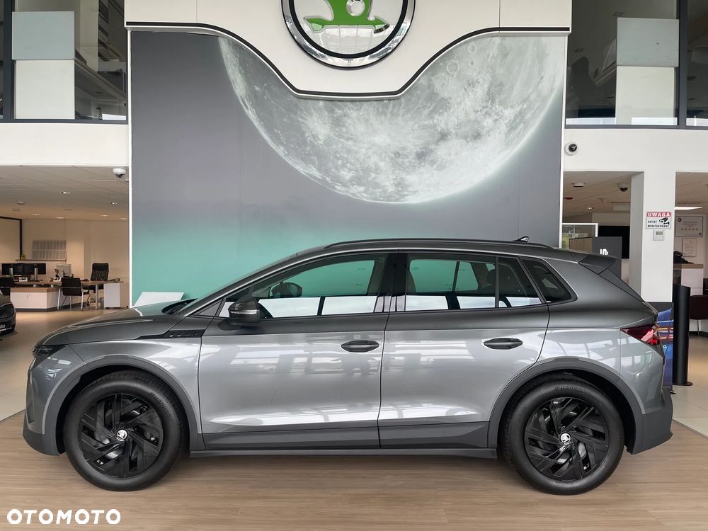 Skoda Elroq 50 55kWh - 3