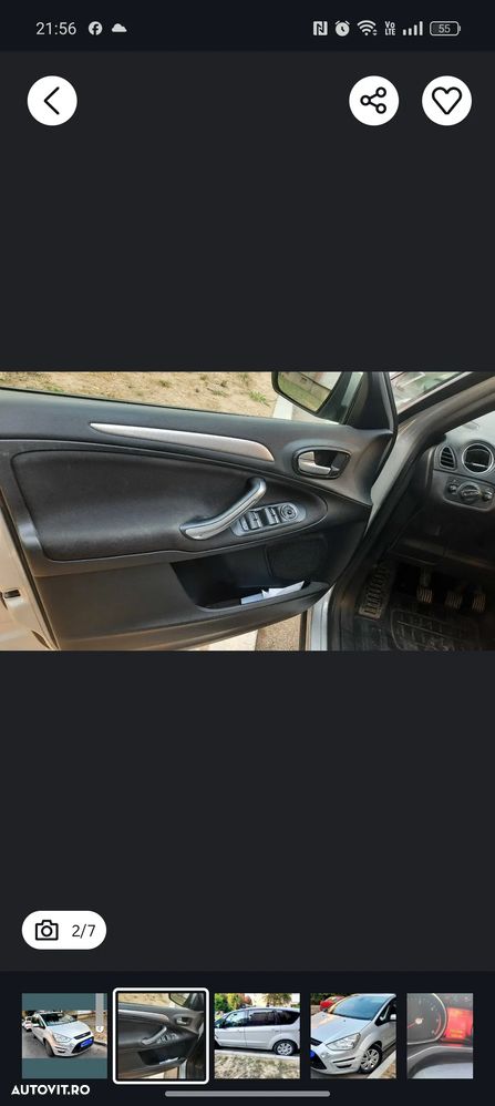 Ford S-Max 2.2 TDCi Titanium - 7