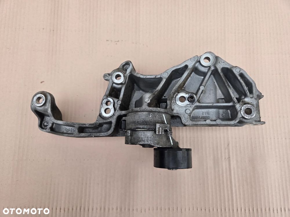 Łapa mocowanie alternatora Peugeot 208 II 1.2 TPH  9809714680 - 2