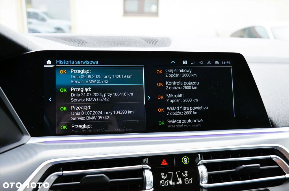 BMW X5 xDrive45e xLine - 23