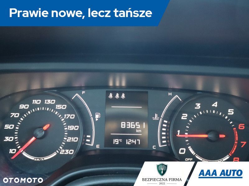 Fiat Tipo - 13