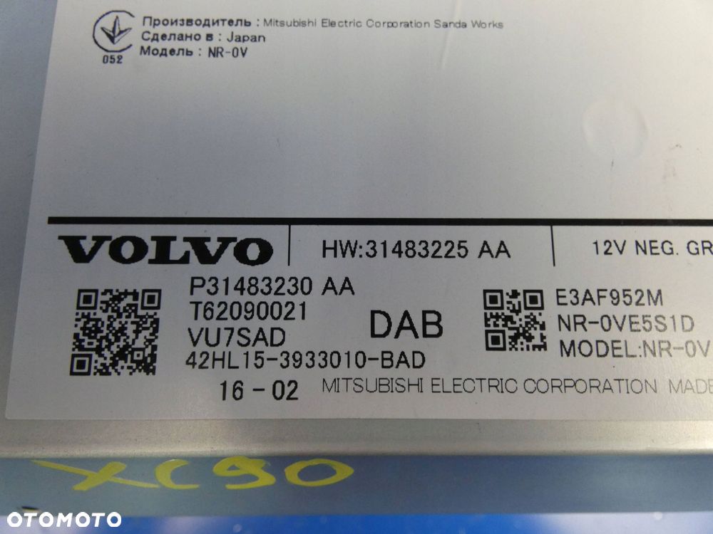 VOLVO XC90 II MODUŁ RADIO NAWIGACJA - 3