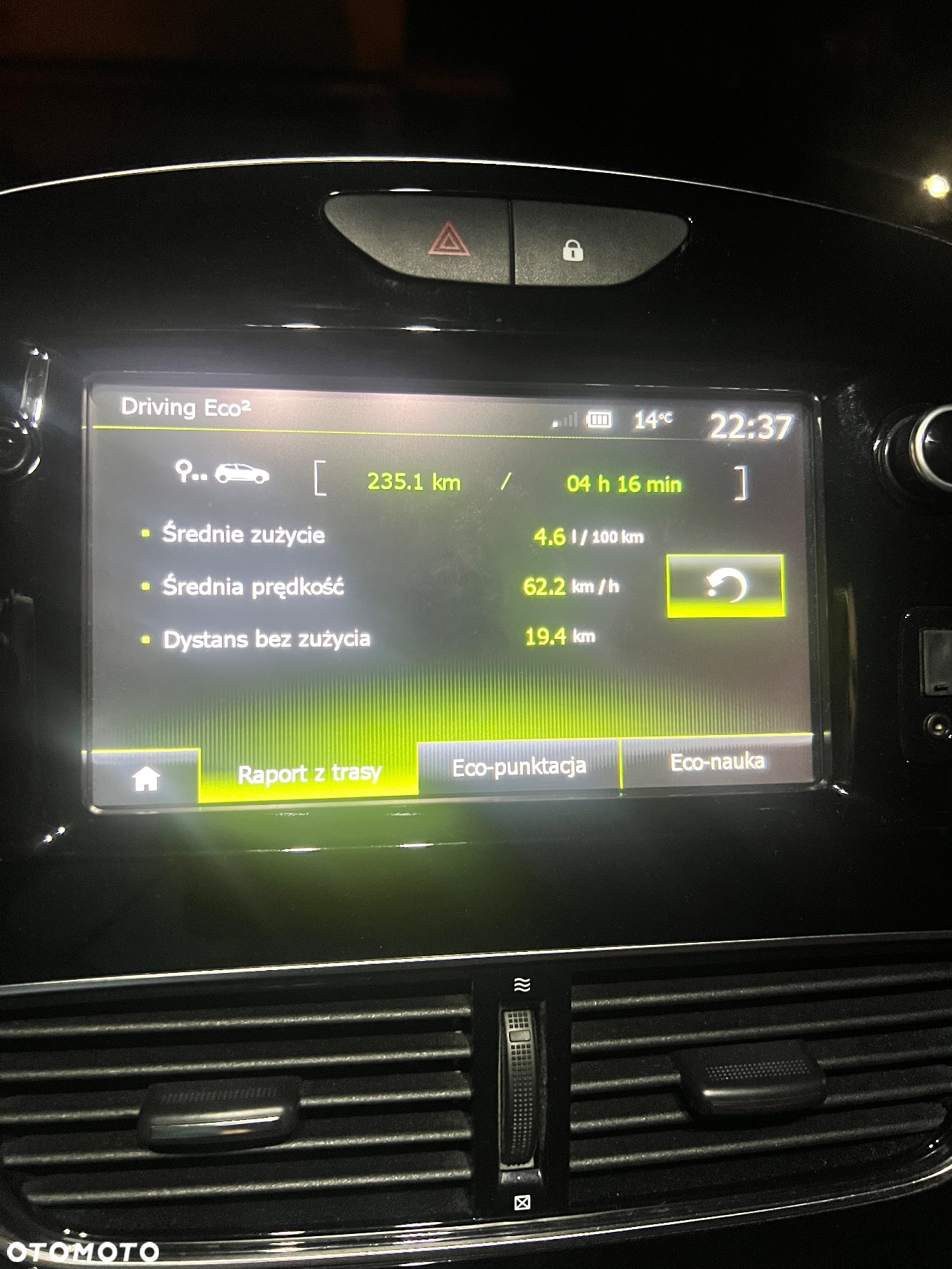 Renault Clio 0.9 Energy TCe Limited 2018 - 11