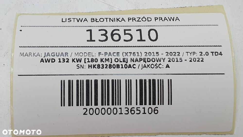 LISTWA BŁOTNIKA PRZÓD PRAWA JAGUAR F-PACE X761 HK83280B10AC - 6
