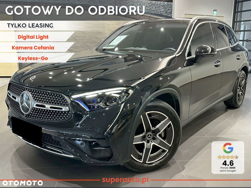 Mercedes-Benz GLC - 1