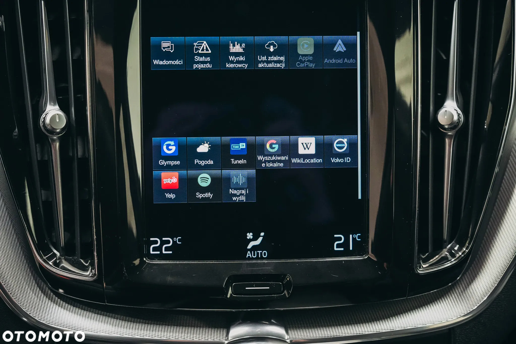 Volvo XC 60 B4 D AWD Geartronic RDesign - 29