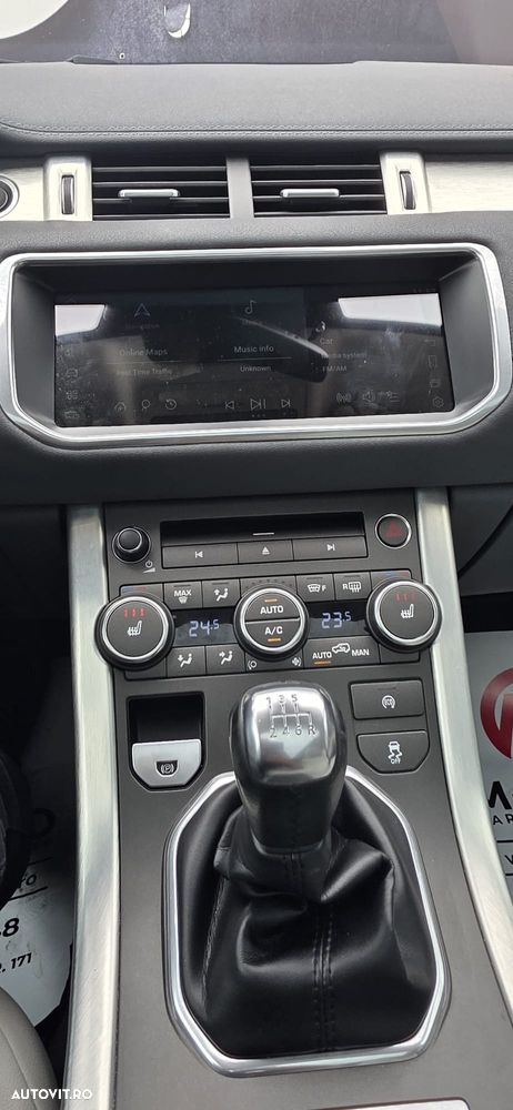 Land Rover Range Rover Evoque - 23