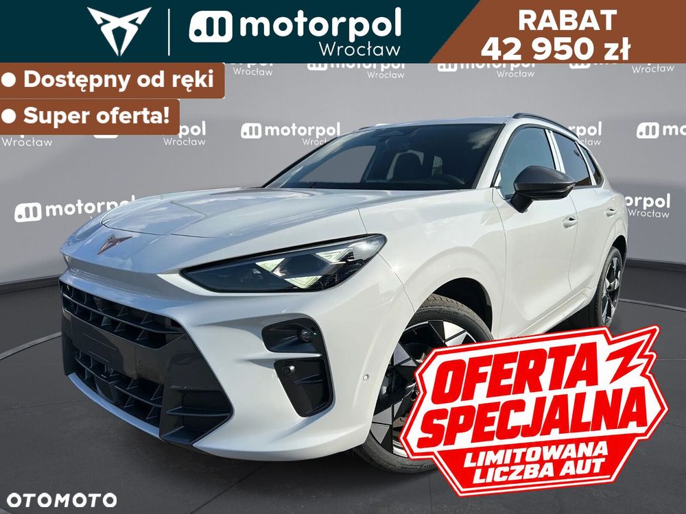 Cupra Terramar - 1