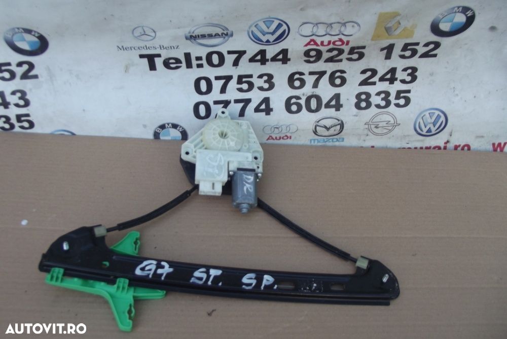 Macara geamuri VW Golf 7 macara geamuri electrice broasca usa Golf 7 - 5