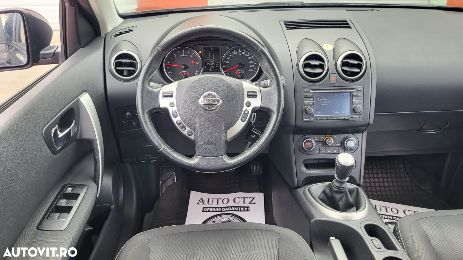 Nissan Qashqai - 31