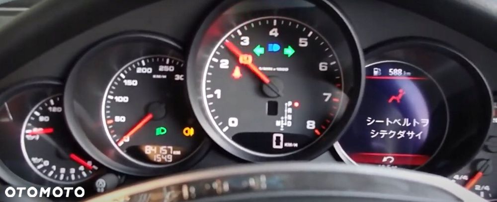 silnik porsche panamera 3.6 m46.20 m4620 kompletny - 9
