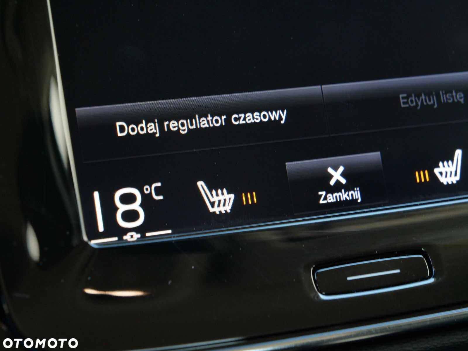Volvo XC 40 - 25
