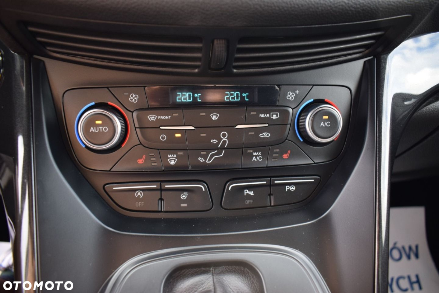 Ford Kuga - 33