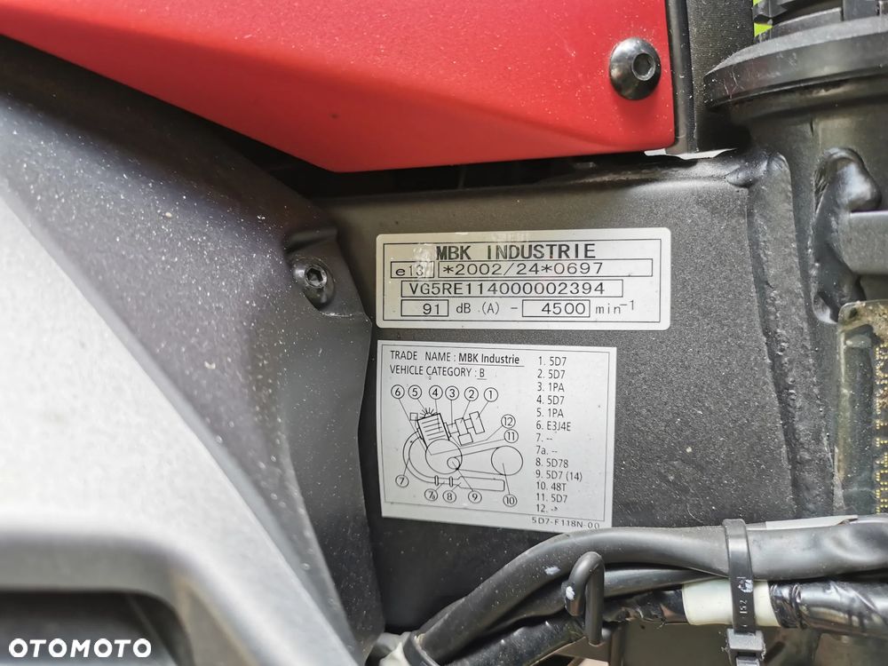 Yamaha MT - 4