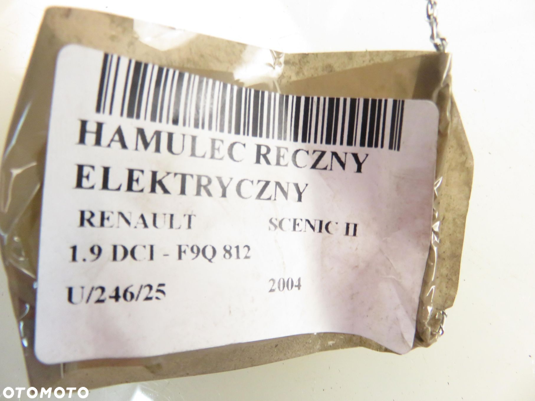HAMULEC ELEKTRYCZNY RENAULT SCENIC II 8200418647 - 11