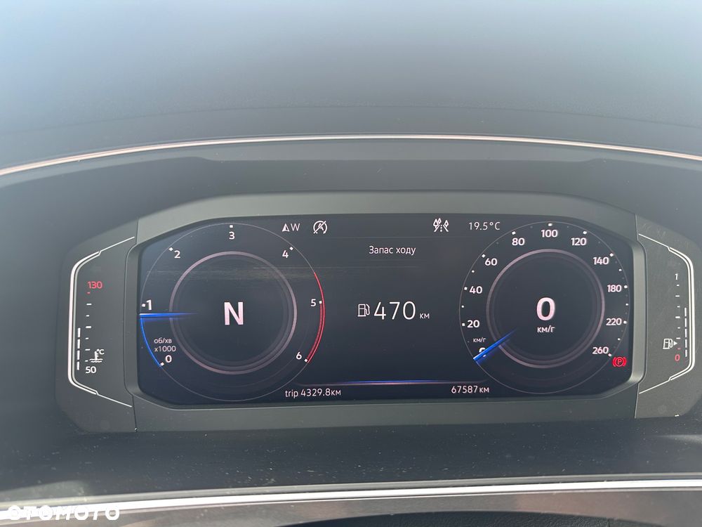 Volkswagen Tiguan Allspace - 11