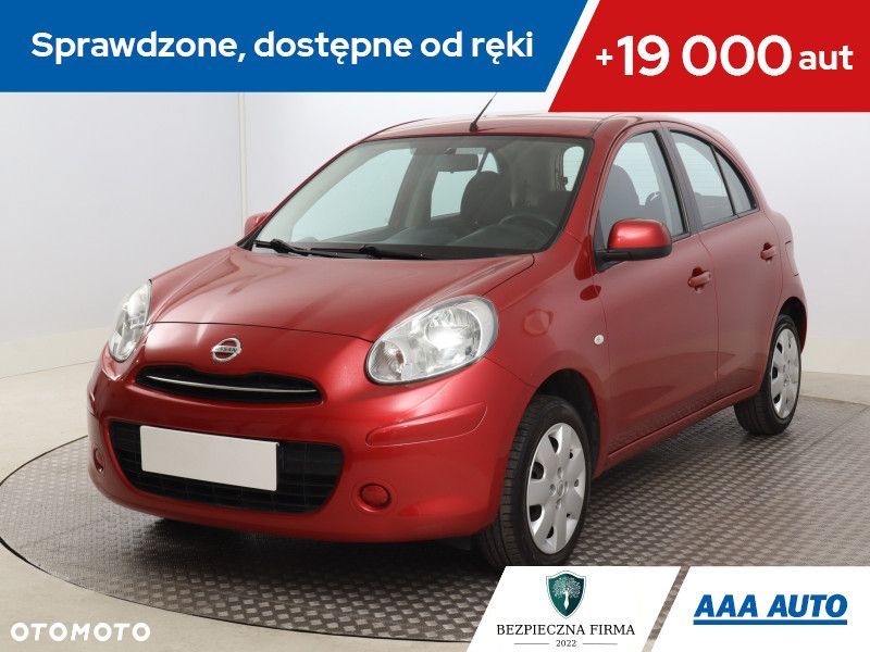 Nissan Micra - 1