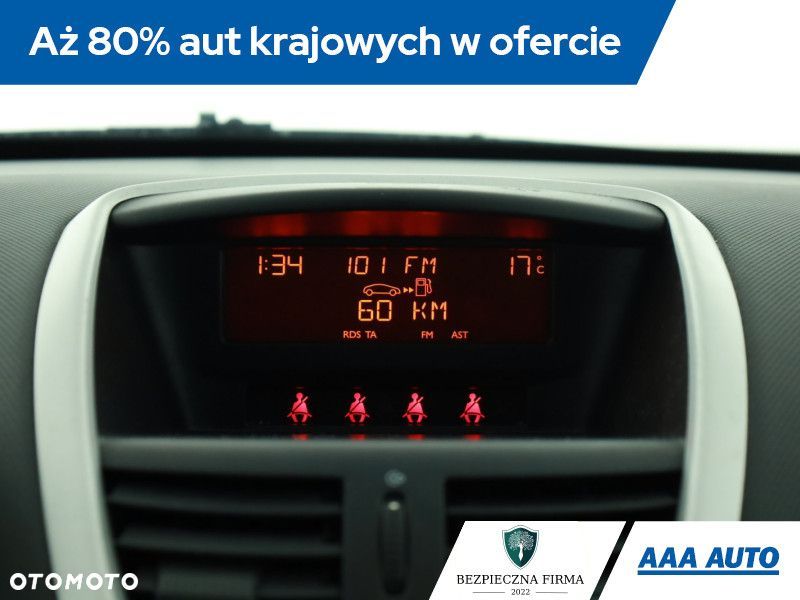 Peugeot 207 - 11