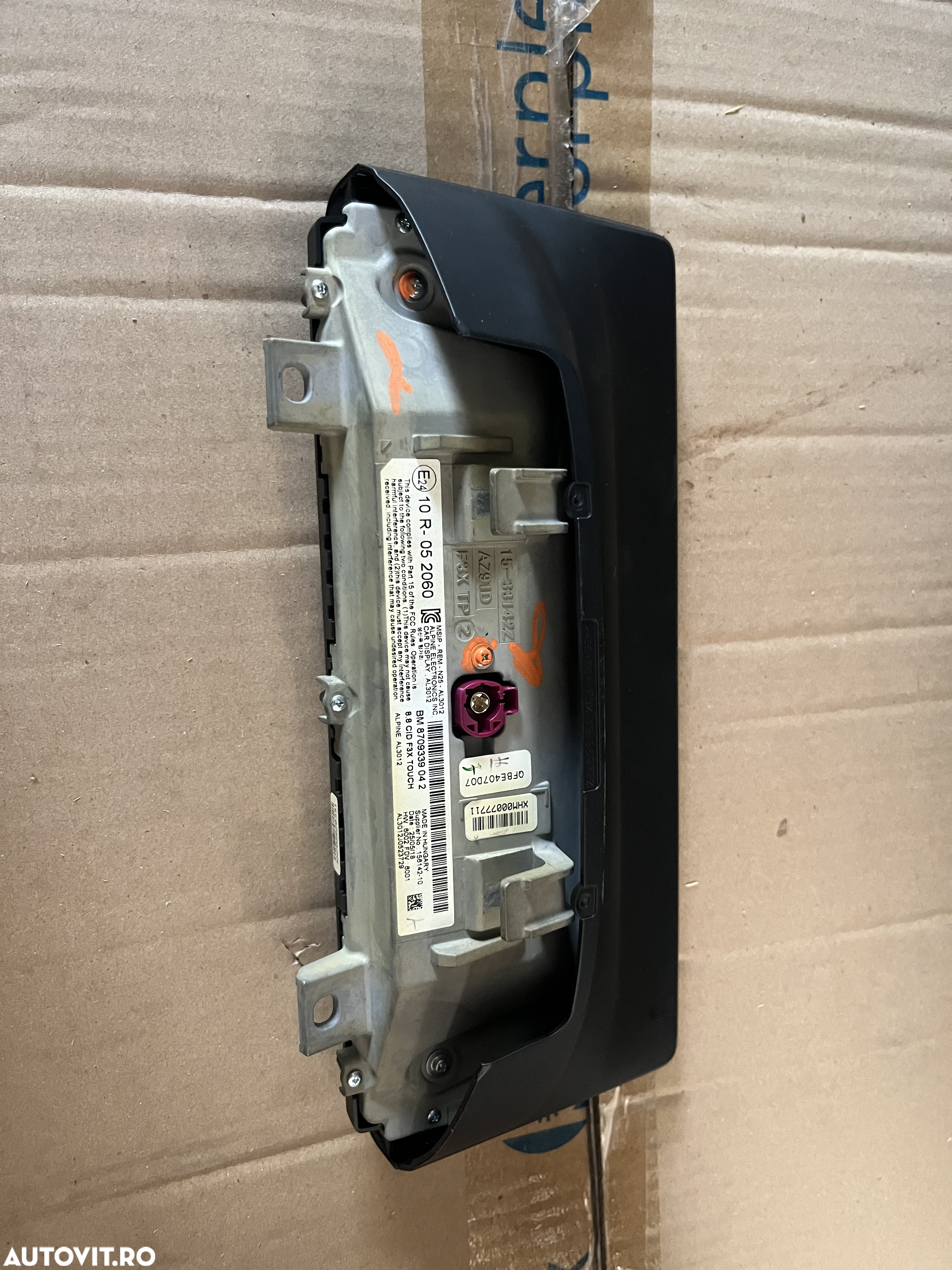 Display 8.8 cid BMW f30 f31 f32 f33 f34 - 3