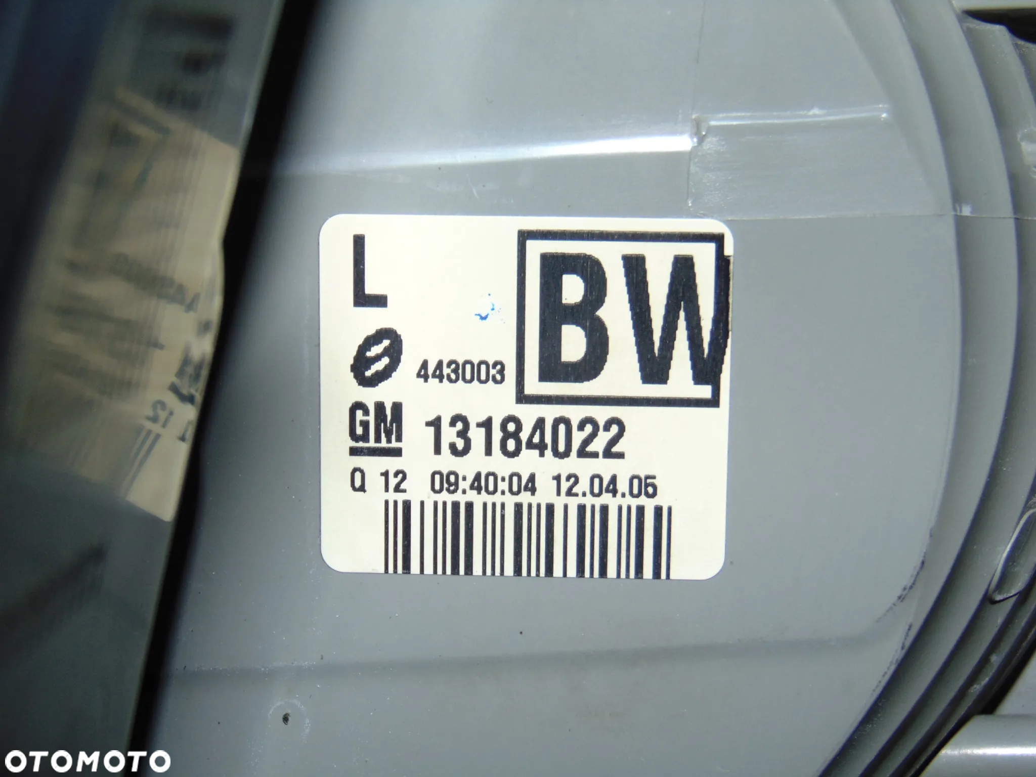 ORYGINAŁ lampa tylna tył lewa prawa Opel Vectra C kombi 02-05r - 9