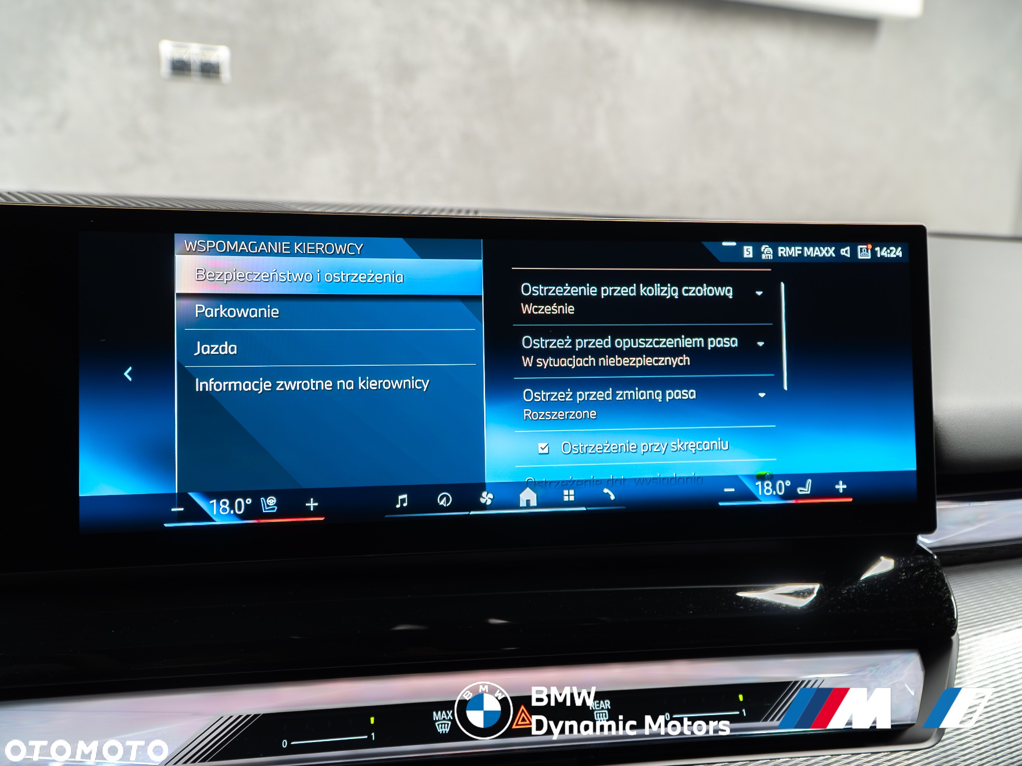 BMW Seria 5 520d xDrive - 37