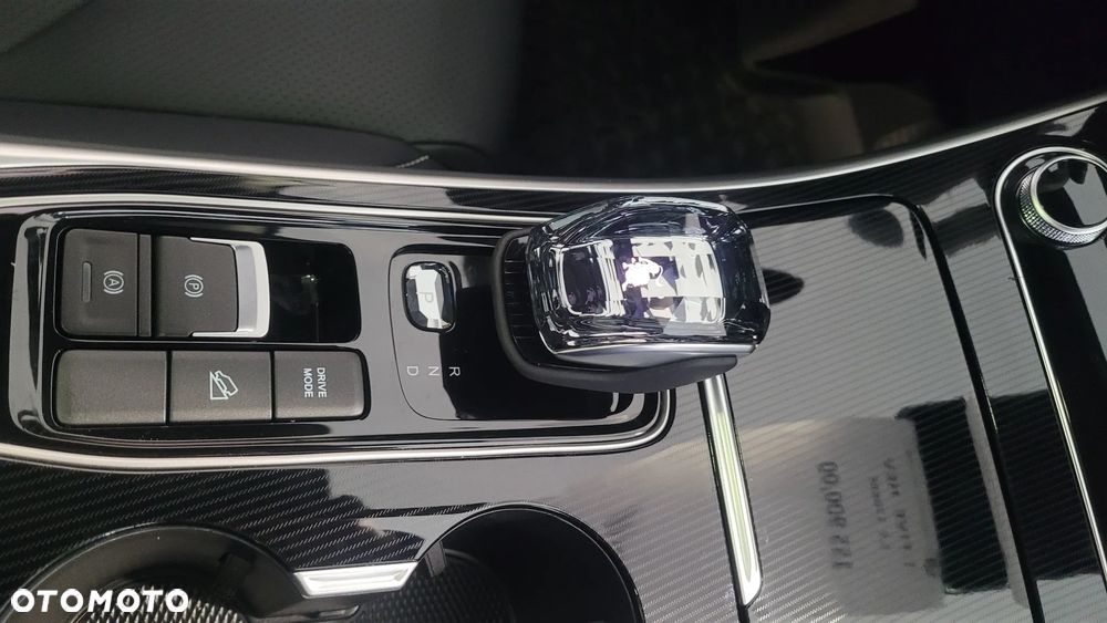 Forthing T5 EVO - 32