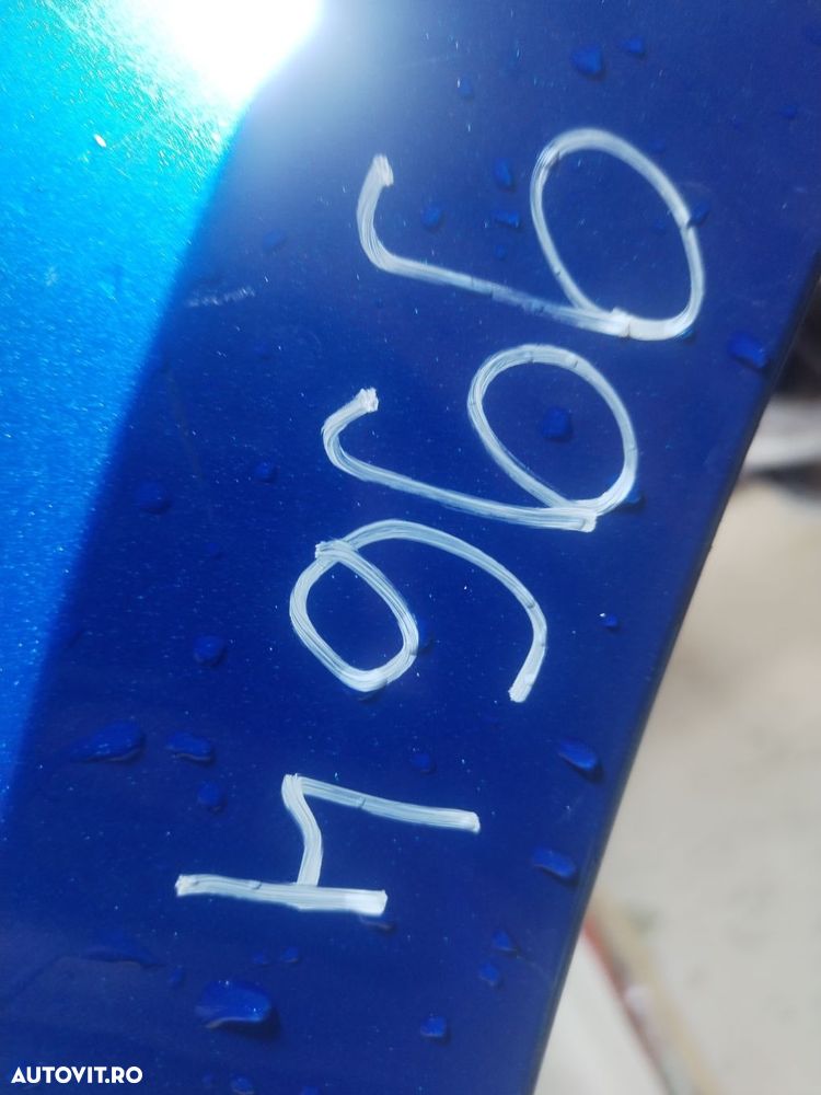 Bara fata Skoda Enyaq, 2021, 2022, 2023, 2024, cod origine OE 5LA807221. 9964 - 19