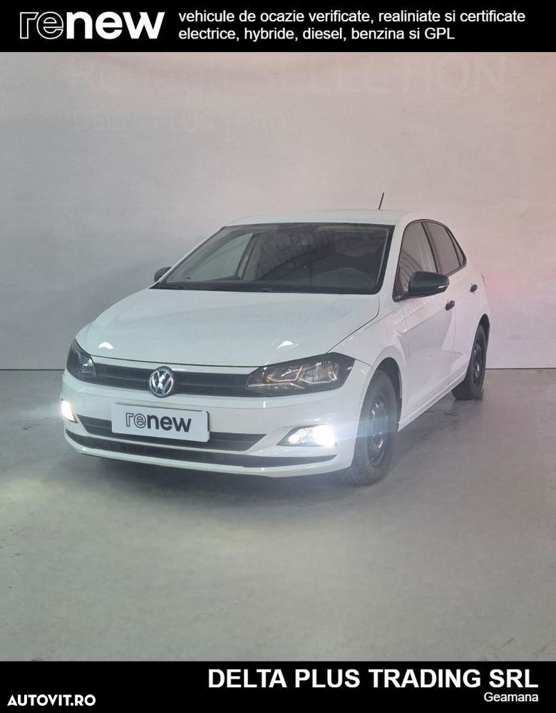 Volkswagen Polo - 1