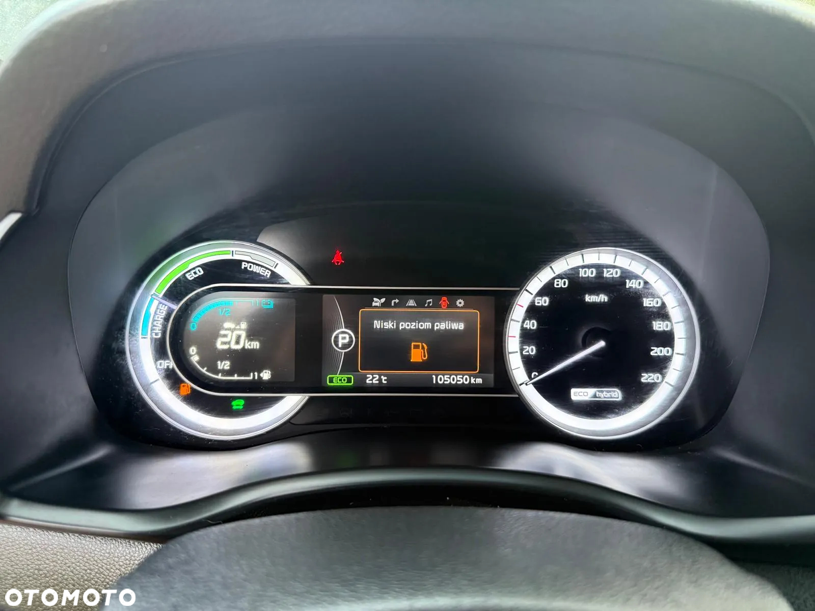 Kia Niro 1.6 GDI HEV 2WD OPF Vision - 16