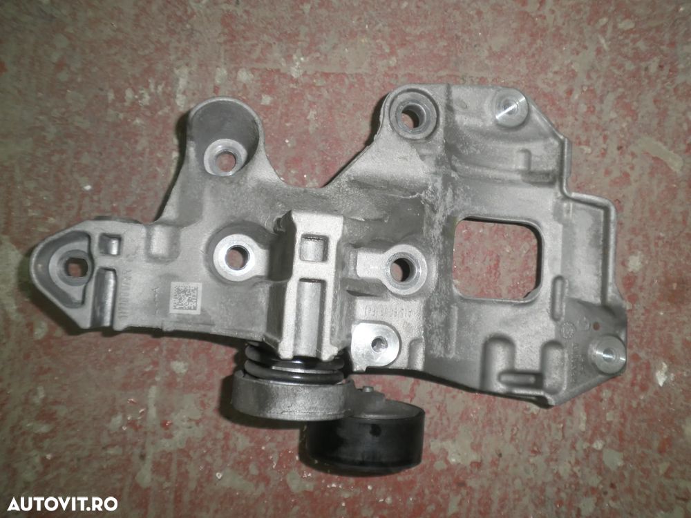 Suport accesorii Renault Kadjar 1.5 DCI 2021 117100072R - 2