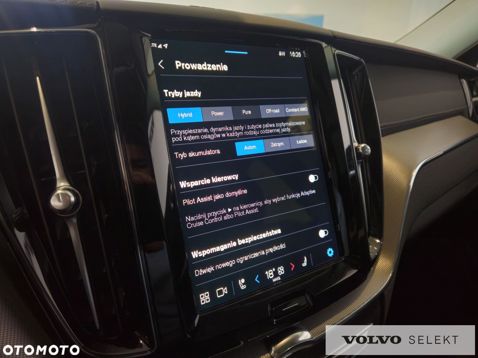 Volvo XC 60 - 20
