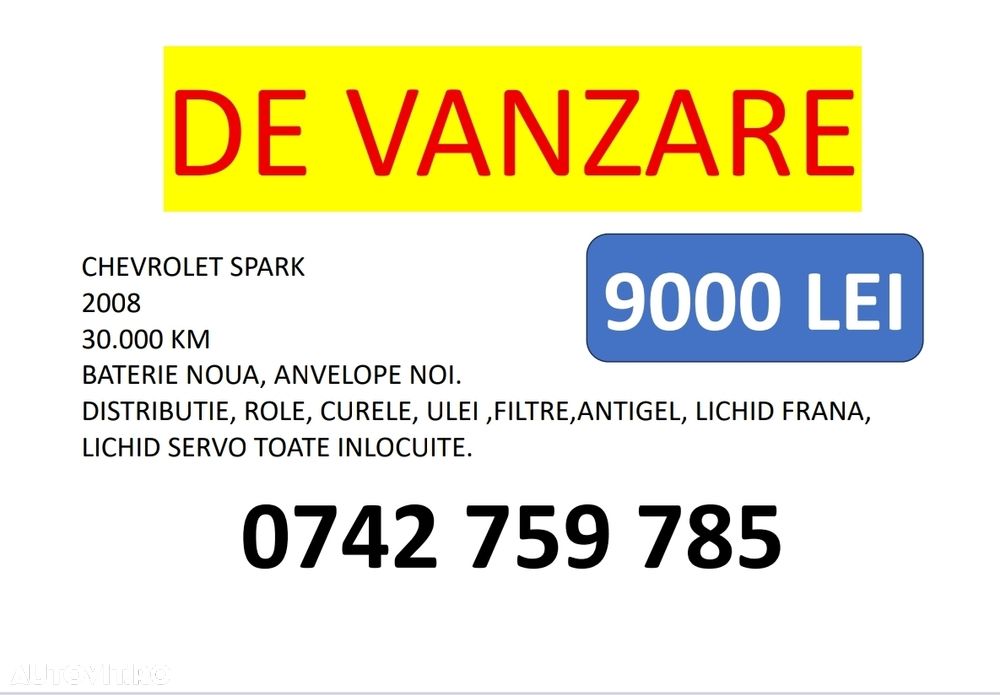 Chevrolet Spark - 17