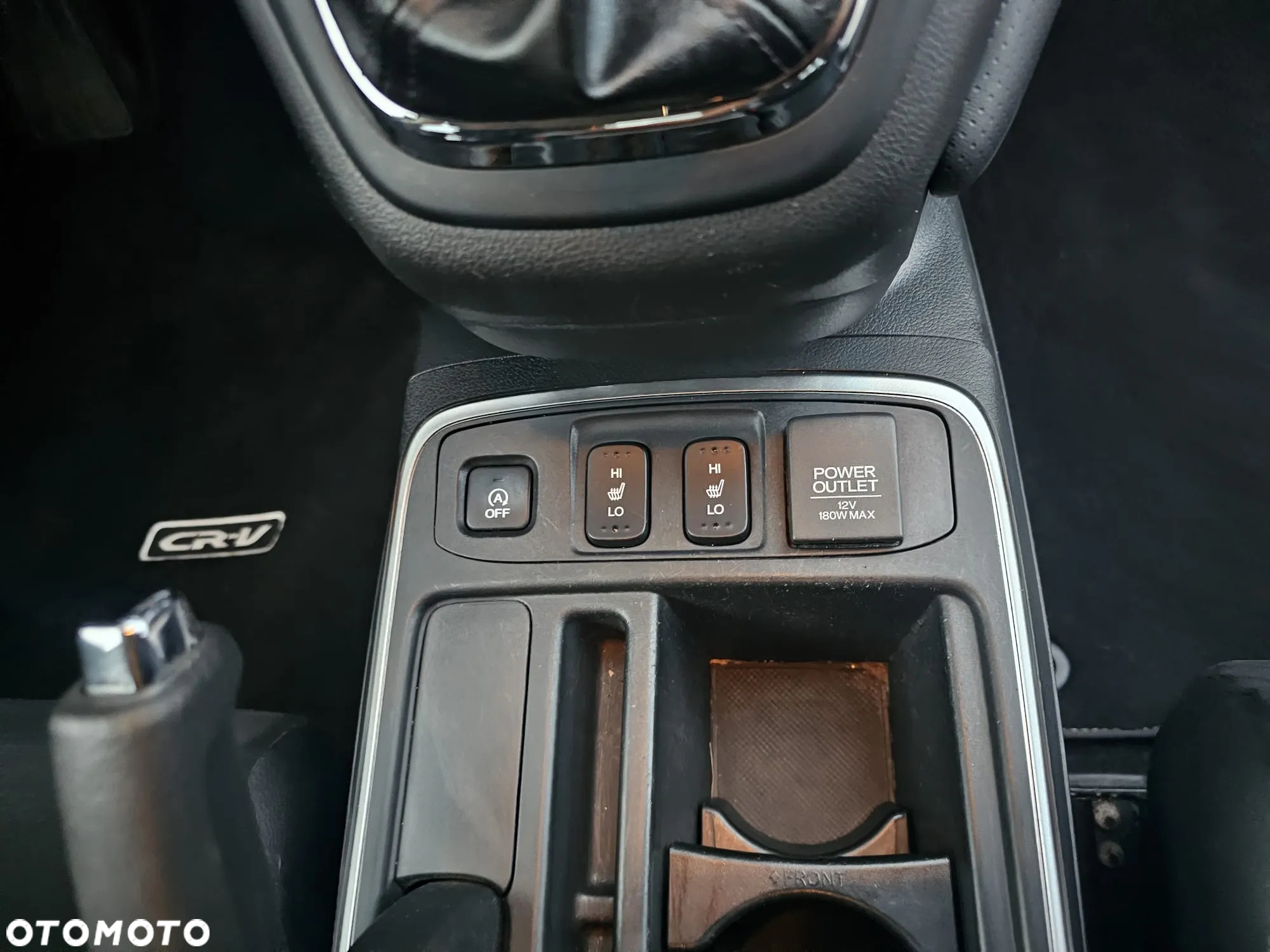 Honda CR-V - 16