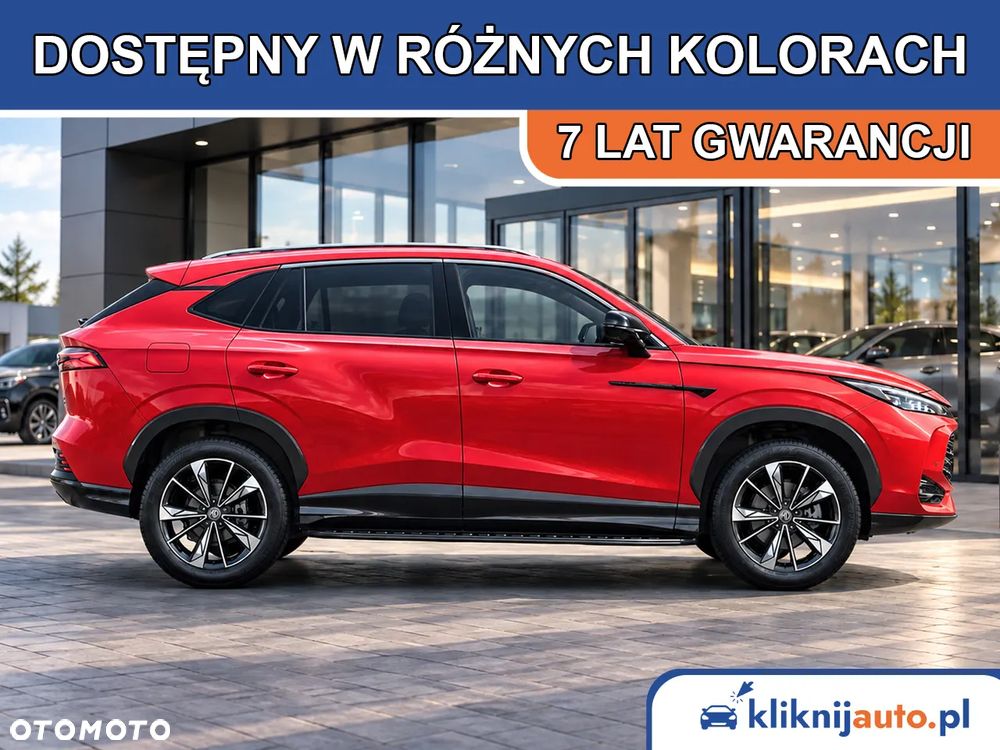 MG HS PHEV 1.5T Exclusive - 1