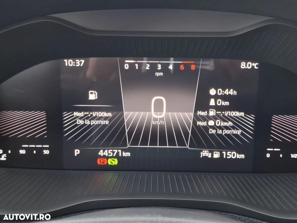 Skoda Karoq 1.5 TSI DSG Ambition - 28