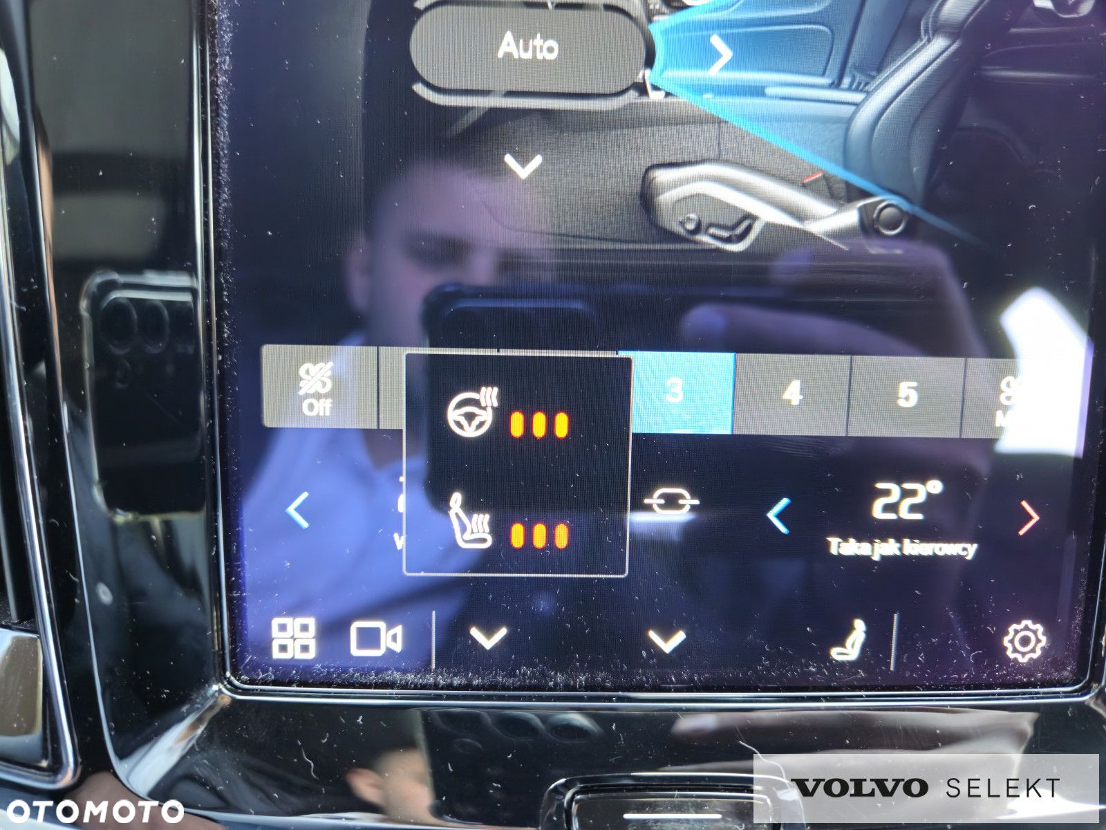 Volvo S60 - 18