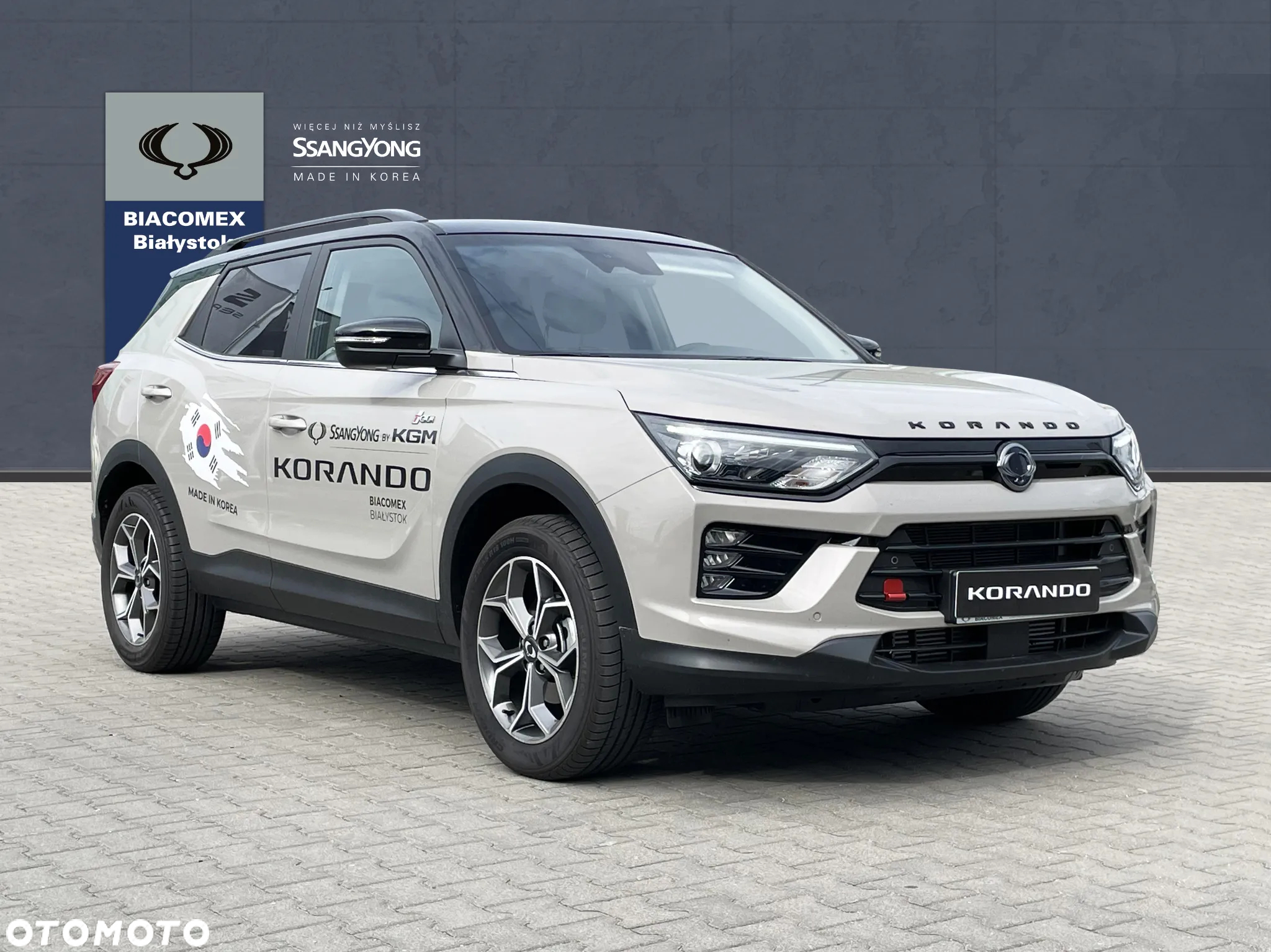 SsangYong/KGM Korando 1.5 T-GDI Adventure 2WD - 7