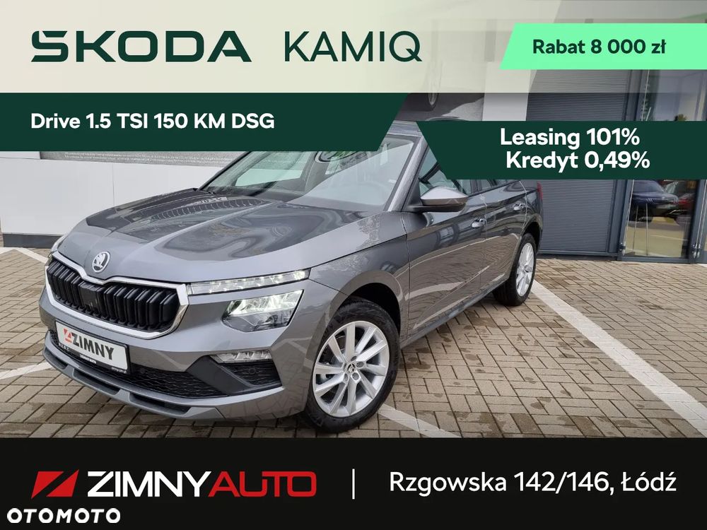 Skoda Kamiq 1.5 TSI Drive DSG - 2