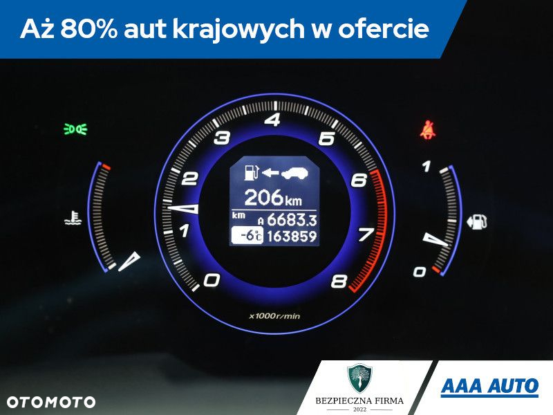 Honda Civic - 10