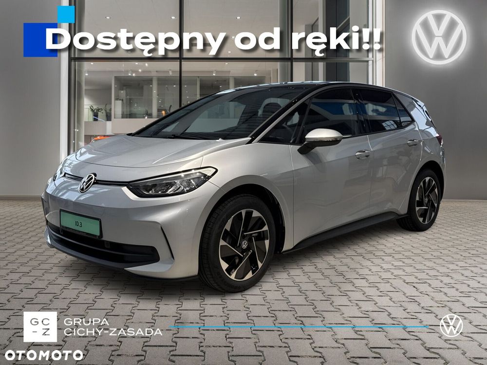 Volkswagen ID.3 - 1