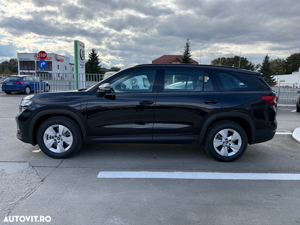 Skoda Kodiaq 1.5 TSI DSG PHEV Selection - 7