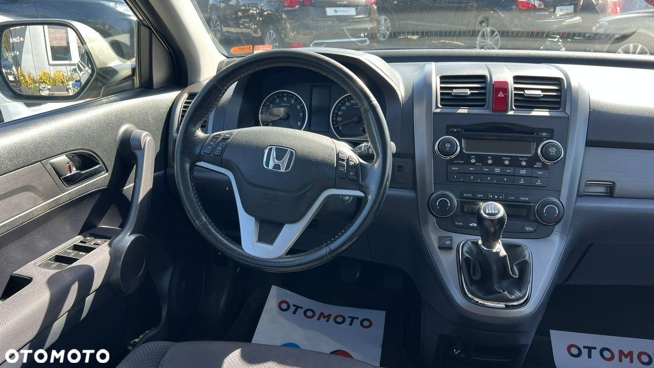 Honda CR-V - 29