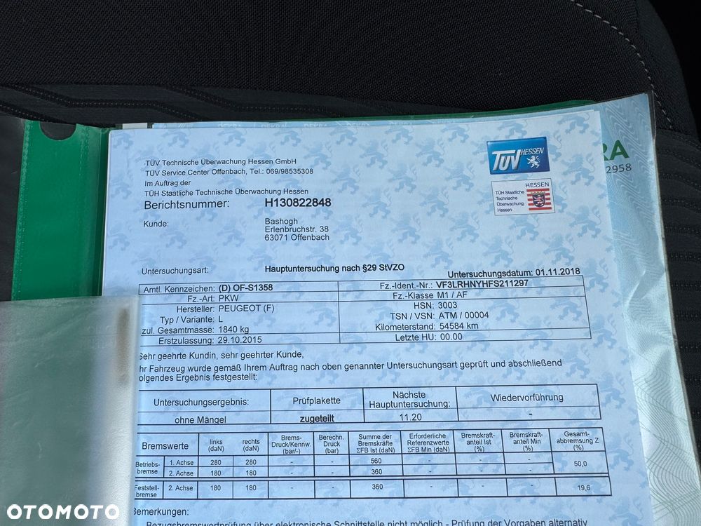 Peugeot 308 PureTech 130 Stop & Start Active - 25