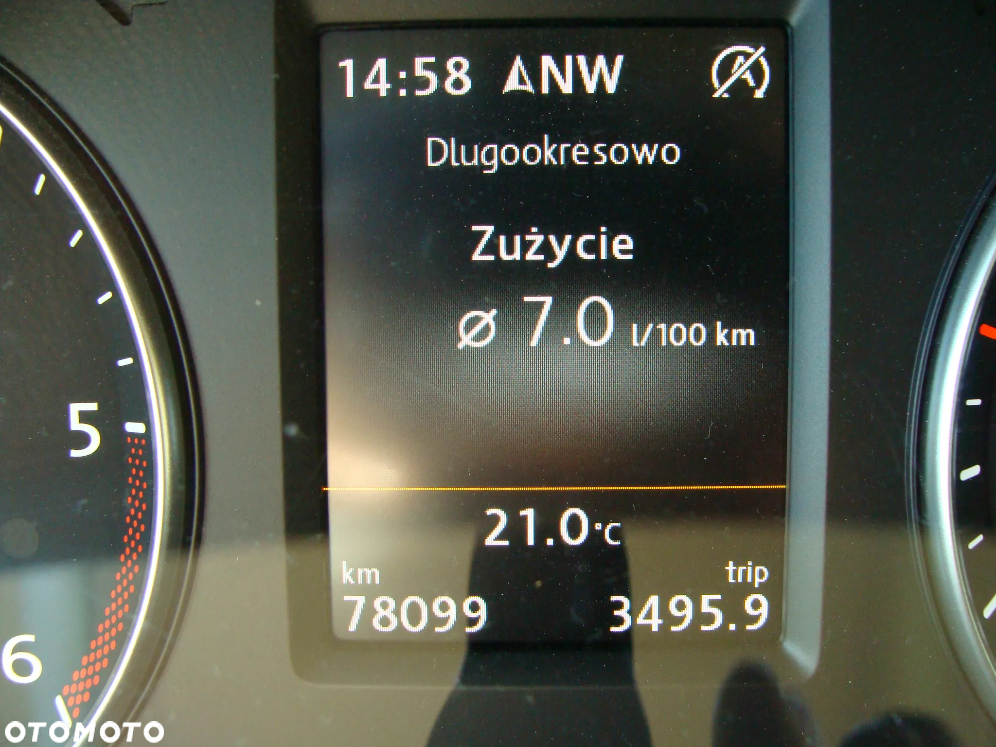 Seat Alhambra 2.0 TDI Ecomotive FR-Line - 24