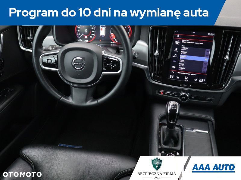 Volvo V90 - 9