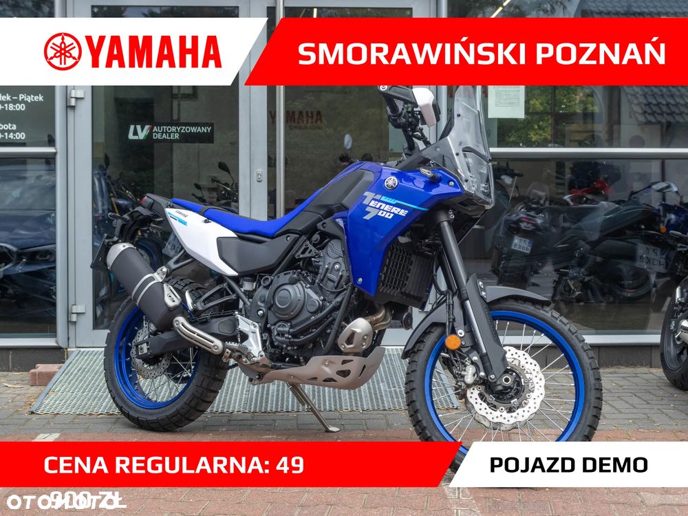 Yamaha Tenere - 1