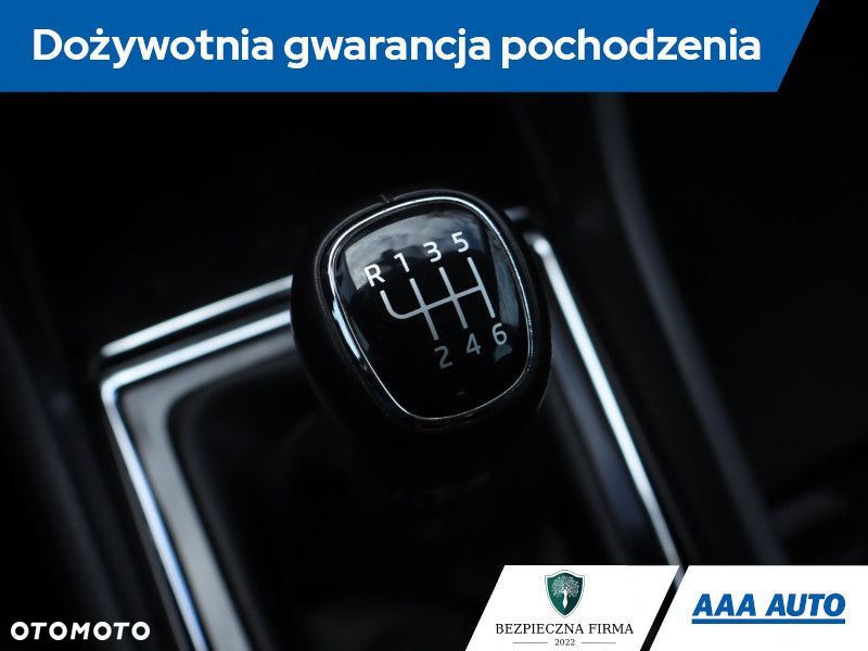 Skoda Karoq - 21