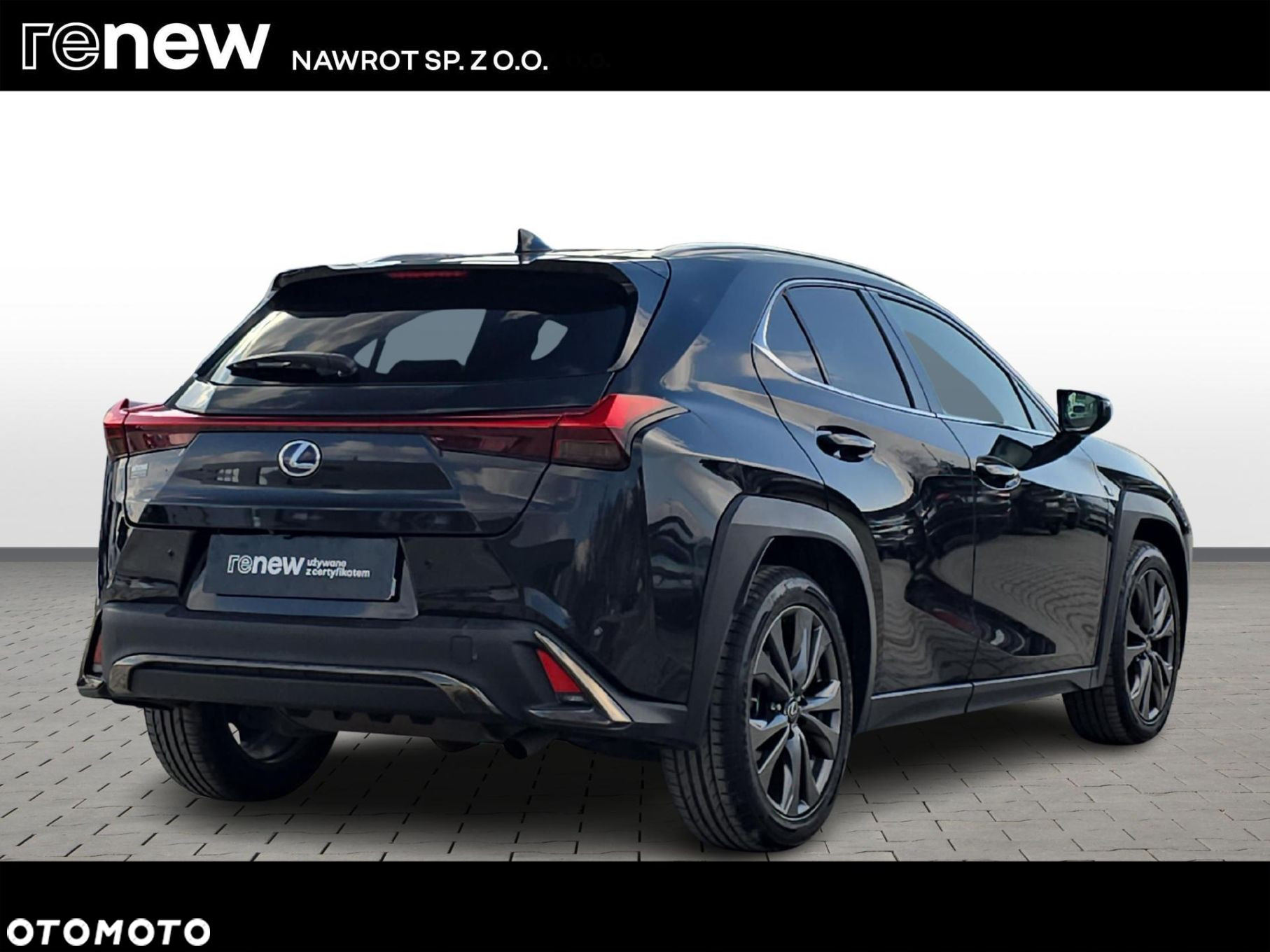 Lexus UX - 5