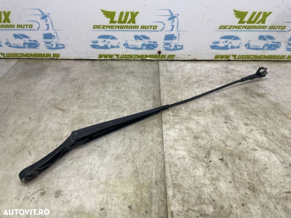 Brat stergator parbriz dreapta 1z1955410 Skoda Octavia 2 [2004 - 2008 - 1