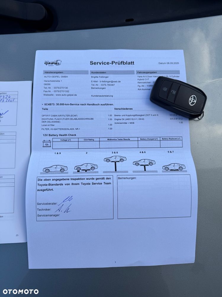 Toyota Yaris 1.5 VVT-i Team Deutschland - 21